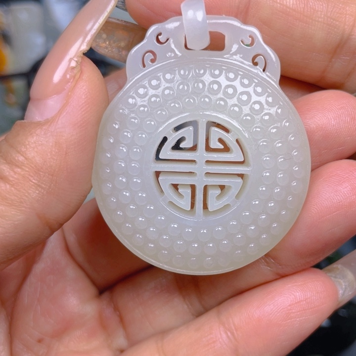 和田玉挂件未镶嵌