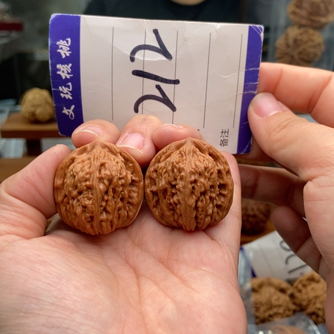 文玩核桃把件31楼子