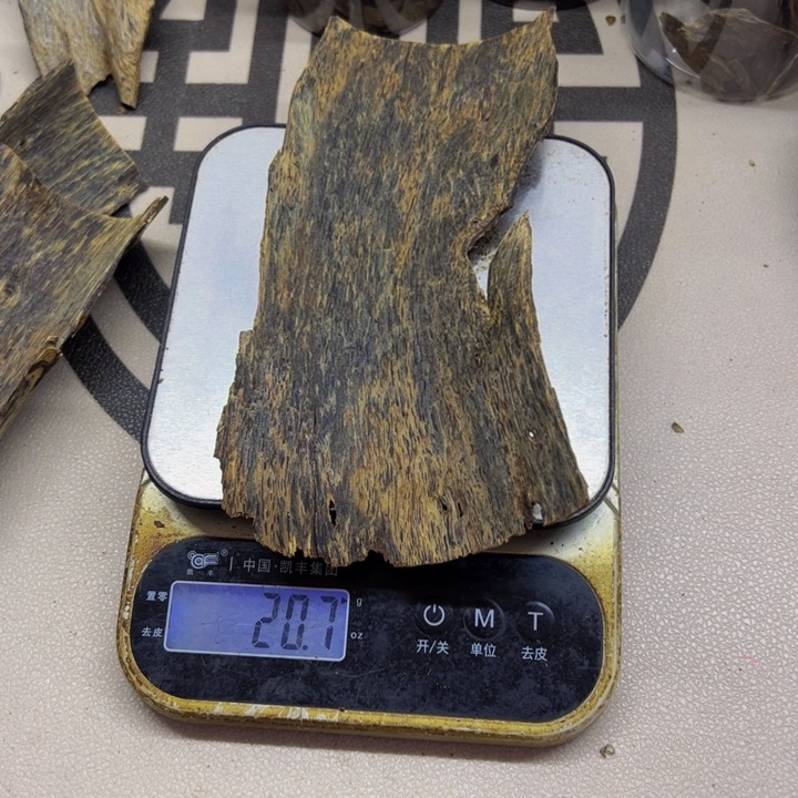 沉香沉香碎屑杨*胜上炉熏香料20克