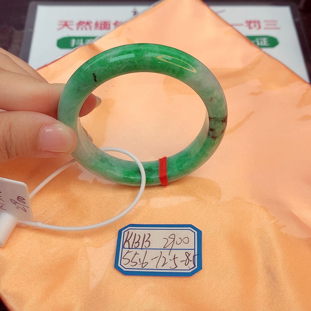 翡翠手镯未镶嵌缅甸翡翠
