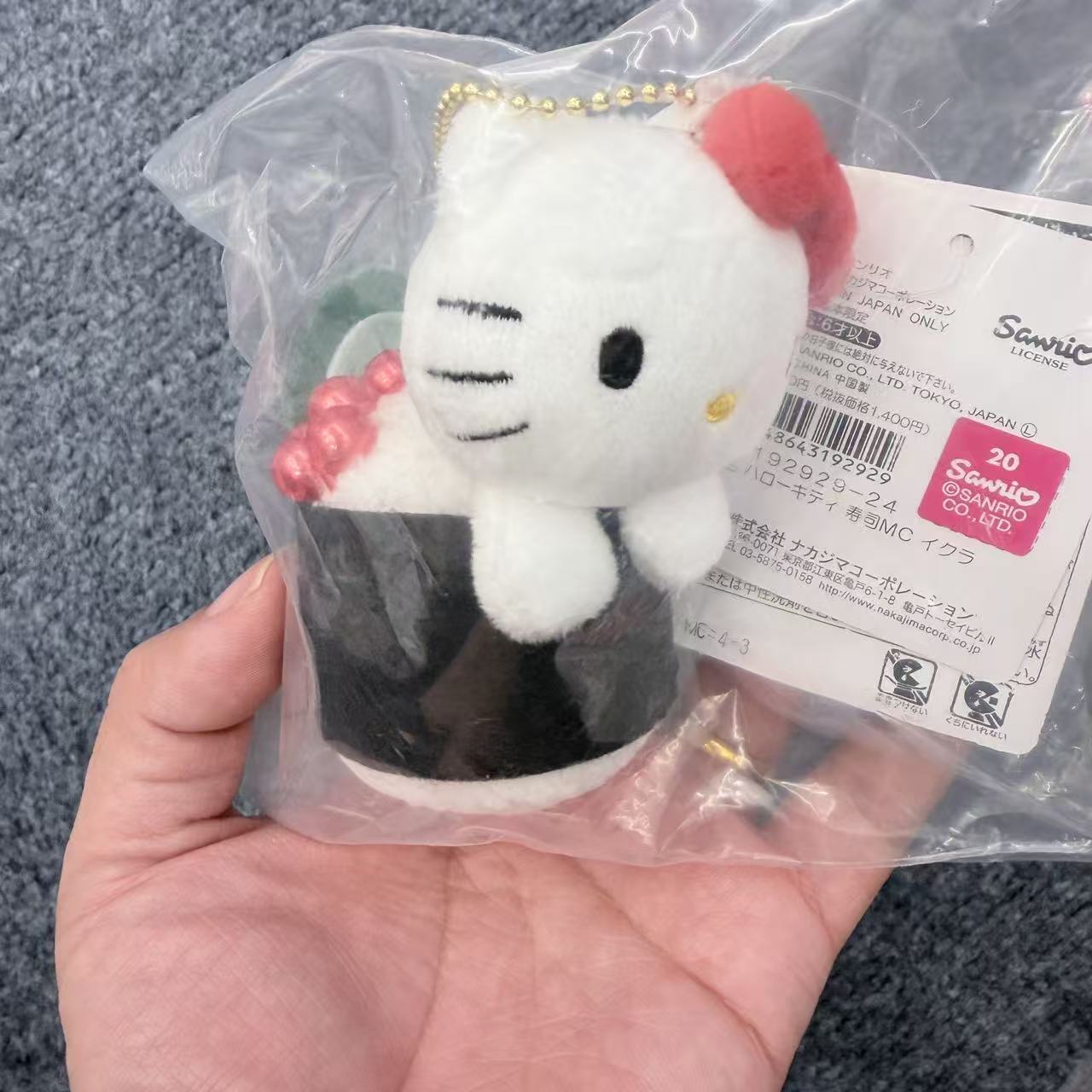 欣欣在韩大号专属/宠粉专用/包包挂件凯迪毛绒挂件/no退HL78