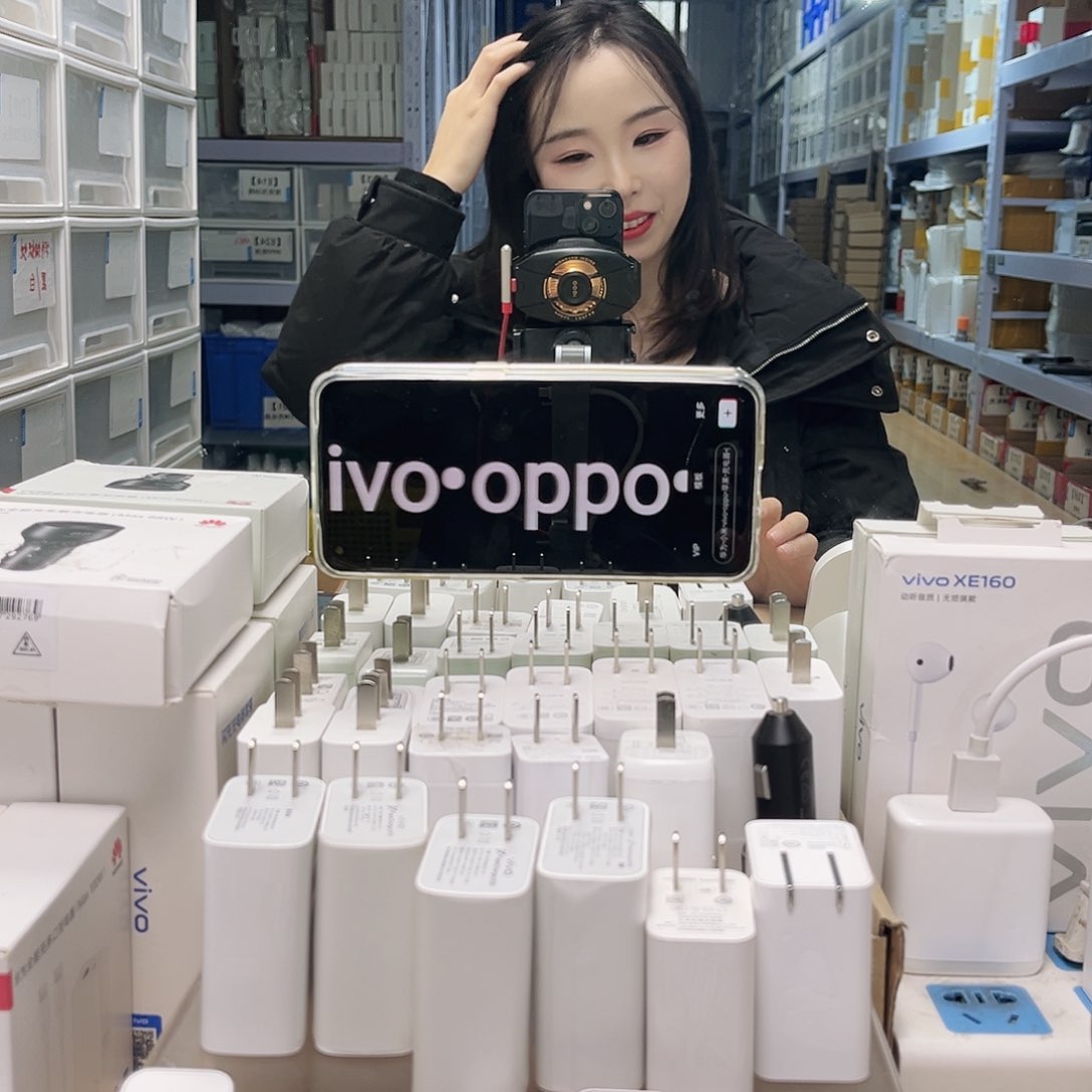 99新荣耀充电宝短线