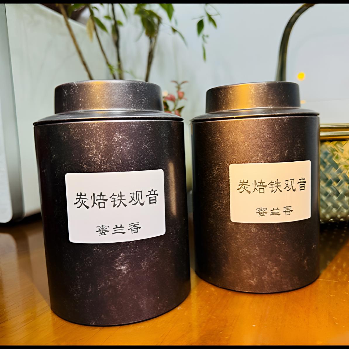 2025年新茶炭焙铁观音浓香型产地口粮茶适合中老年人
