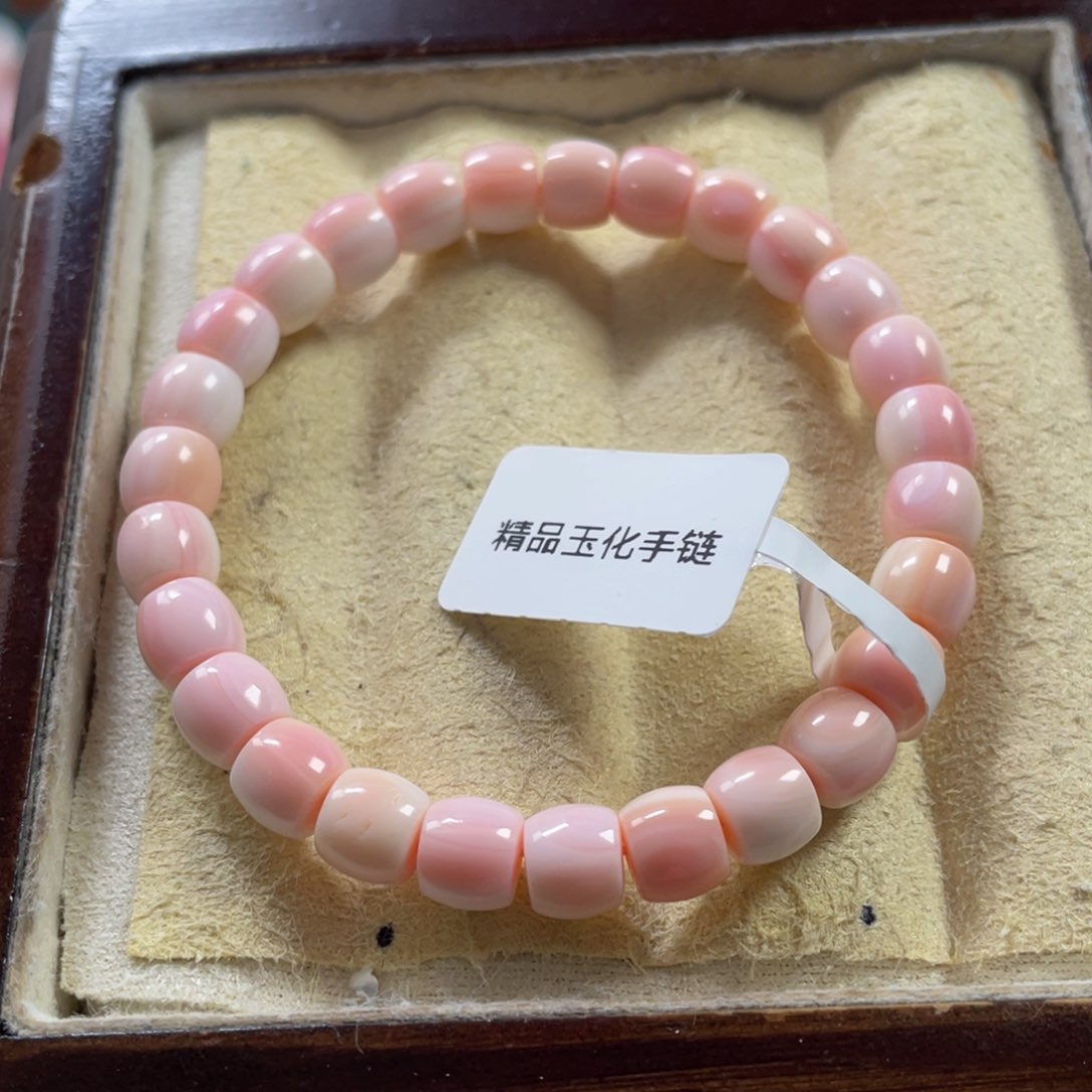 非金属贝珠（仿珍珠）福利艳色直切手链