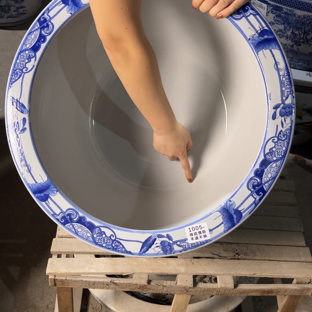 瓷片1005.500.888888