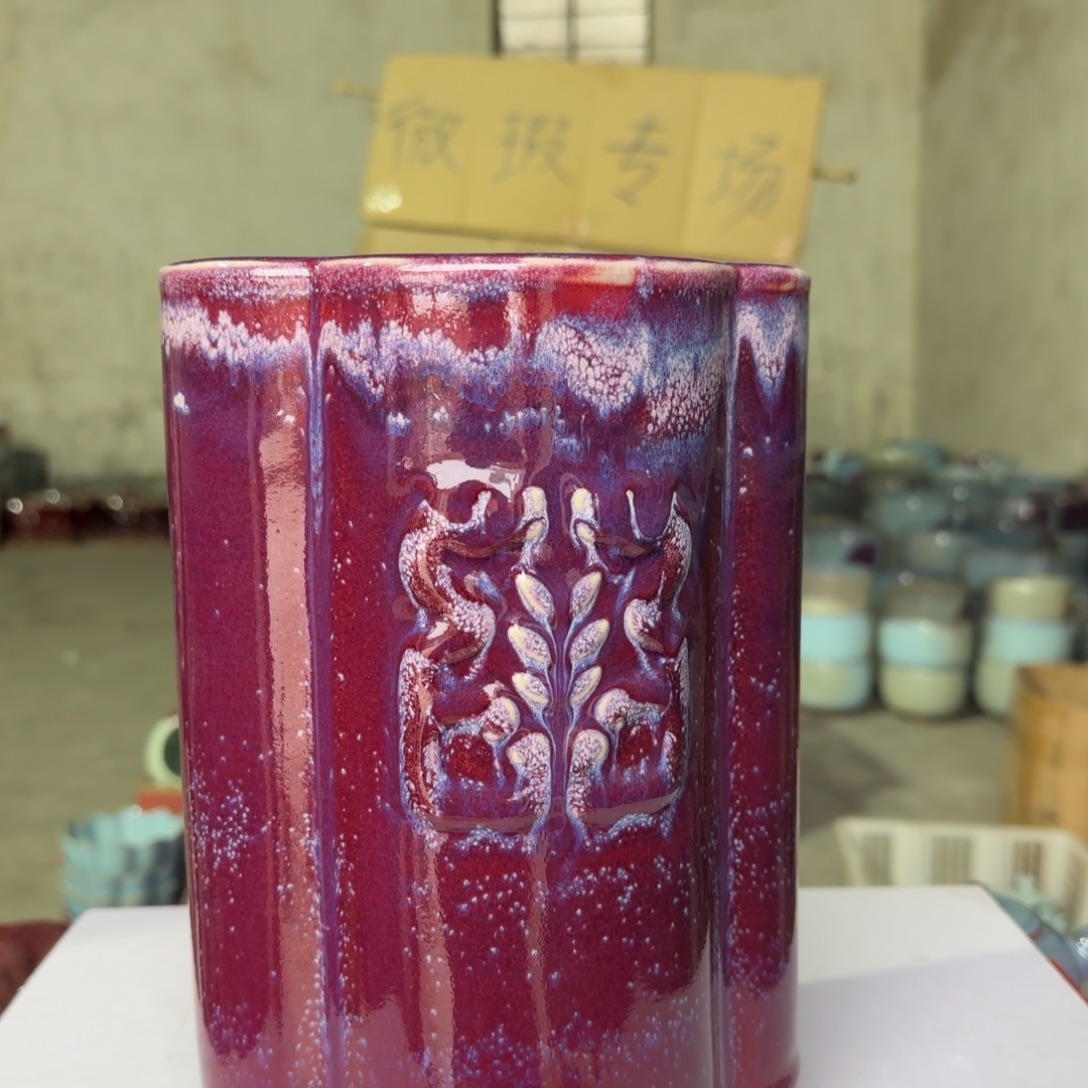 瓷摆件郑家钧窑摆件为