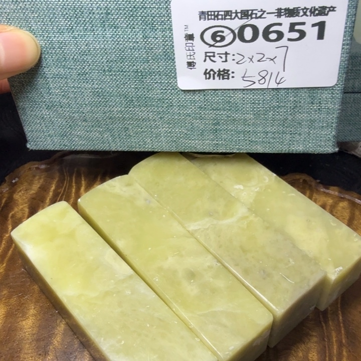 青田石青田石雕厂家直销