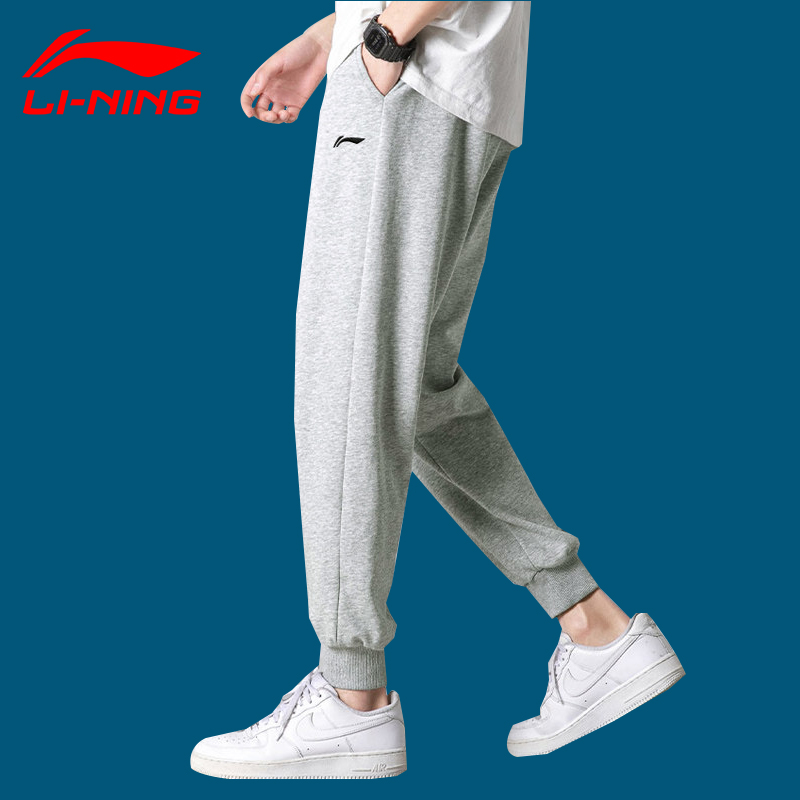 李宁卫裤运动裤男花灰色春秋季宽松束脚裤休闲透气长灰色运动裤男
