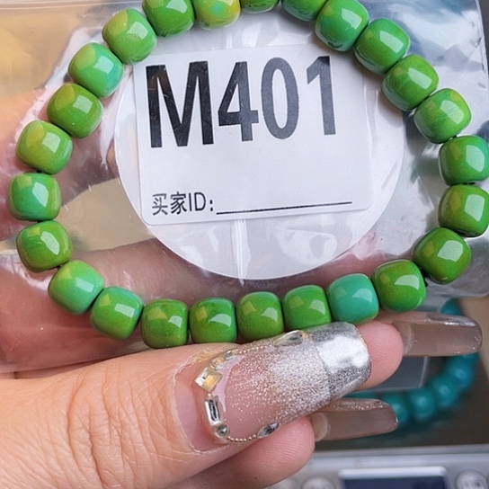 空竹工作室粉丝福利