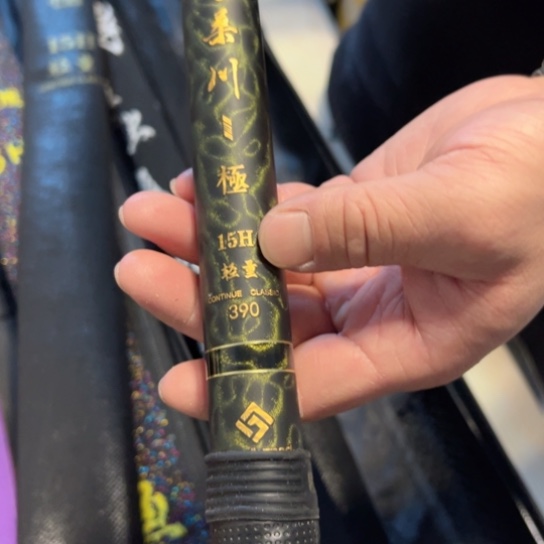 ****欢不锈钢二手物品不退不换