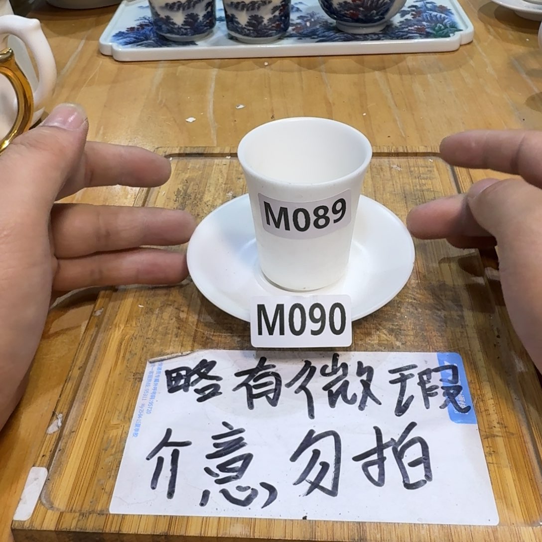 微瑕疵介意勿拍陶瓷器皿K720