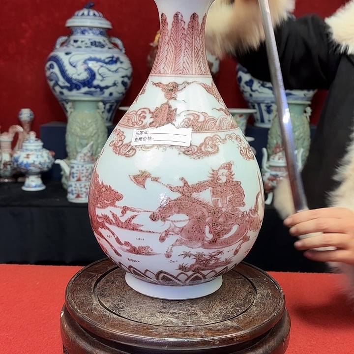 瓷片