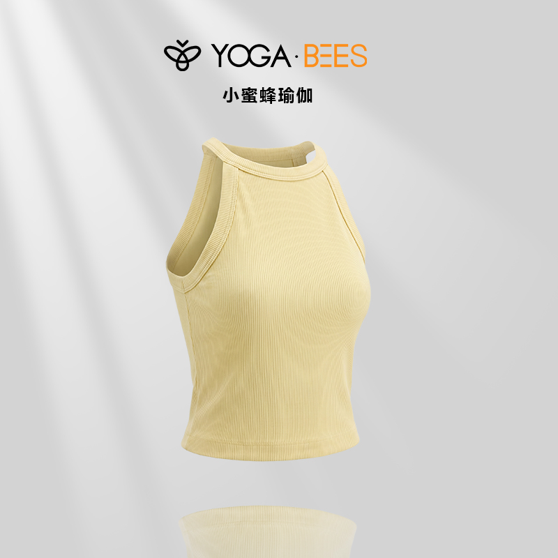 Yogabees小蜜蜂瑜伽无缝夏季新款带胸垫长款背心修身健身XH128