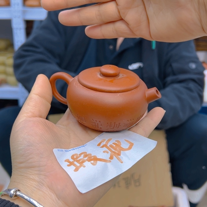 宜兴紫砂壶宜兴紫砂壶