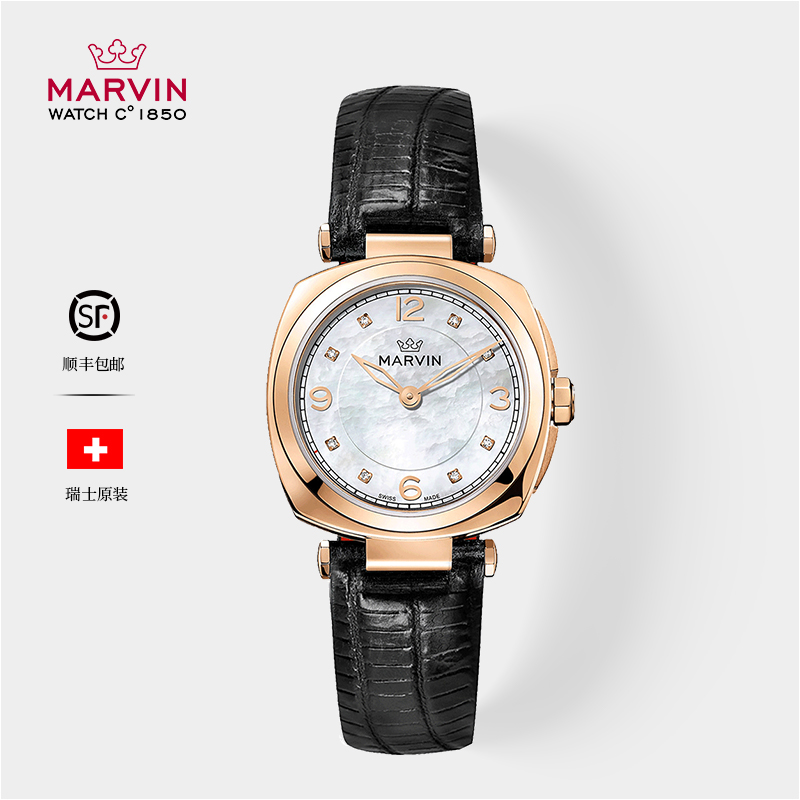 【霖先生专属】MARVIN/摩纹莫尔顿系列迷你枕形女腕表M032.52.78.74