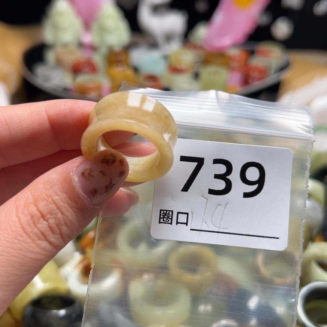 蕾***蕾蛇纹石玉未镶嵌戒指