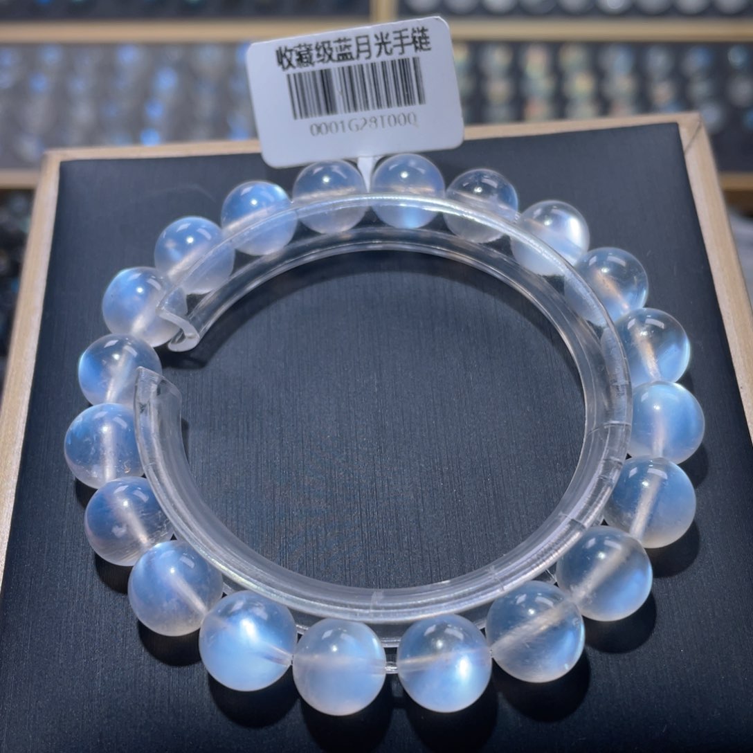 手链未镶嵌长石蓝月光手链9.8mm