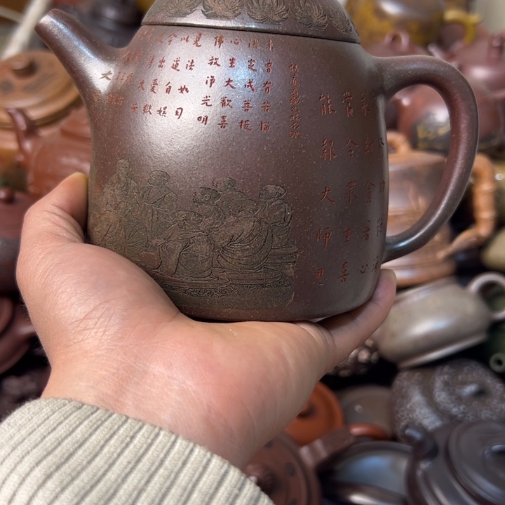 紫砂茶壶紫砂壶微瑕
