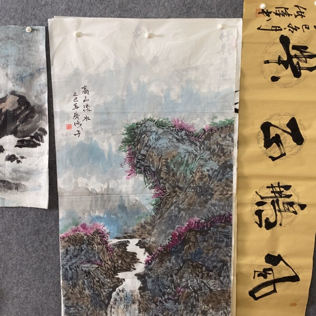 国画手写手绘国画作品89