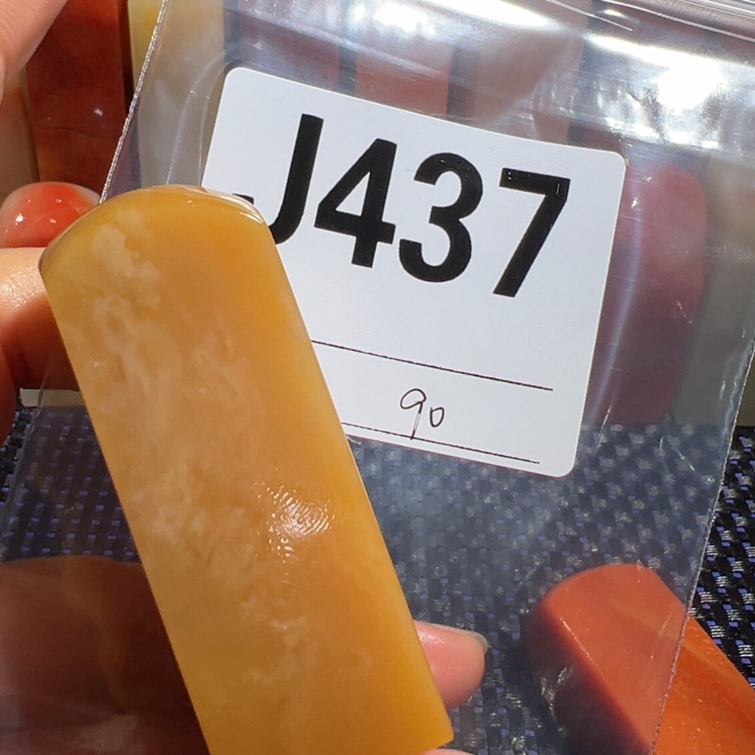 【闪购商品】寿山石印石宝****?老挝石