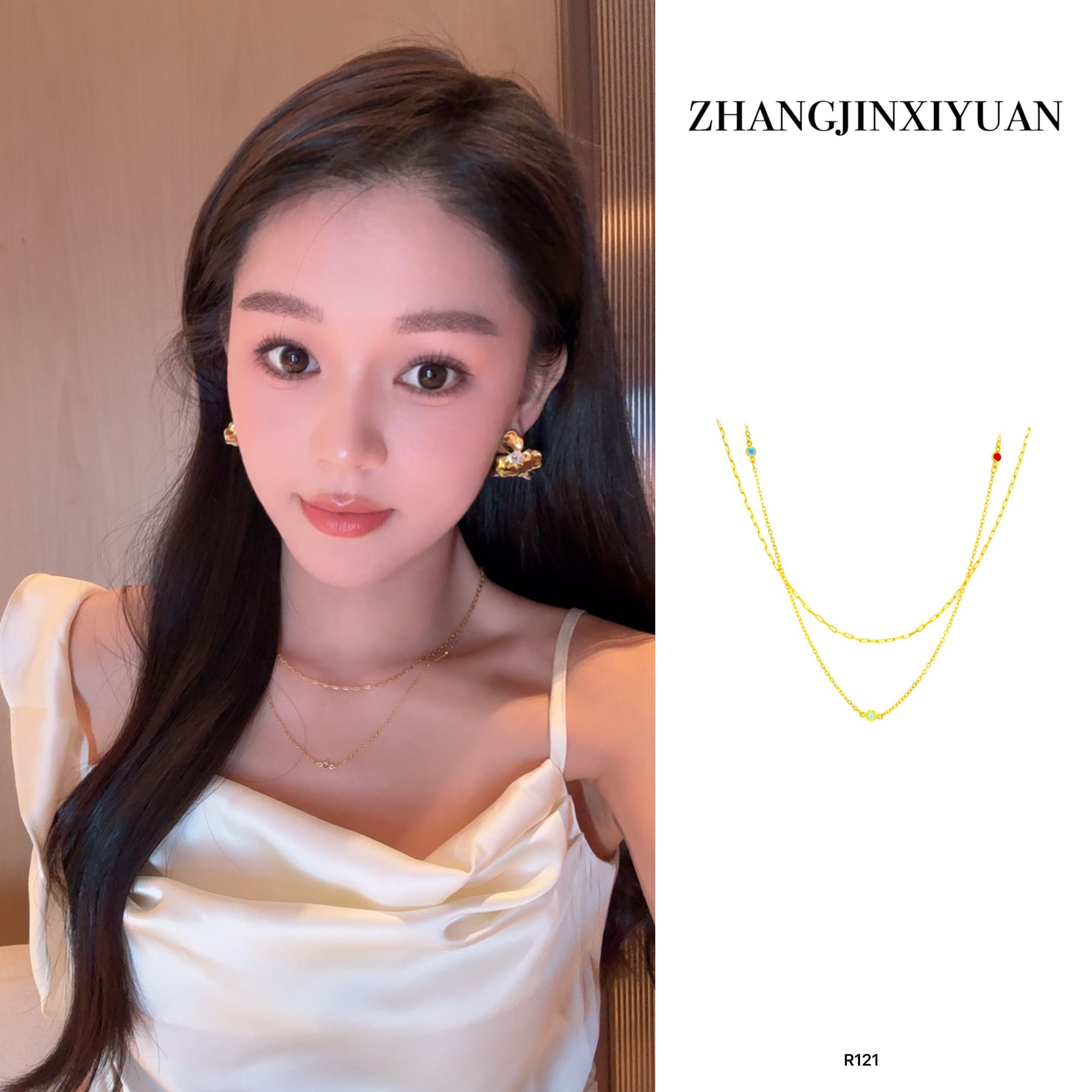 铜合金项链 ZJ XIYUAN镀k金【星河垂幕】双层链式几何圆珠项链R121