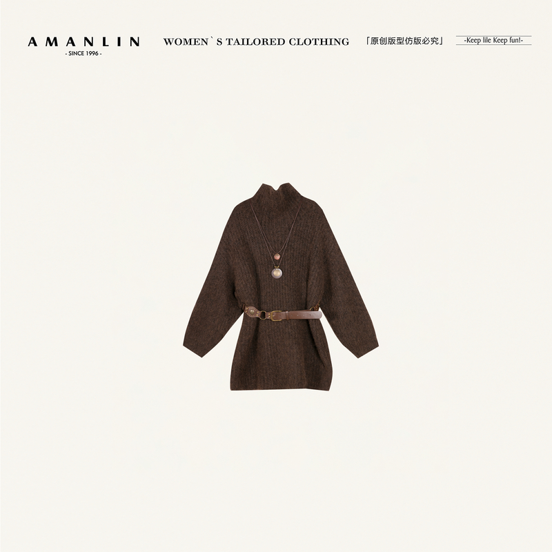 AMANLIN/阿谩琳咖色套头毛衣女宽松显瘦收腰系带时尚套装D602960