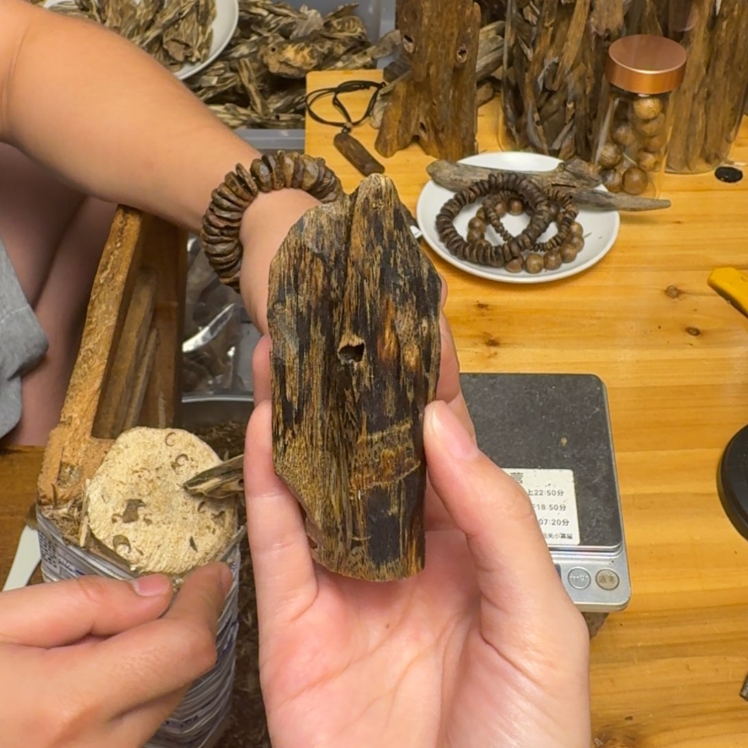 沉香碎屑沉香白棋块料20克