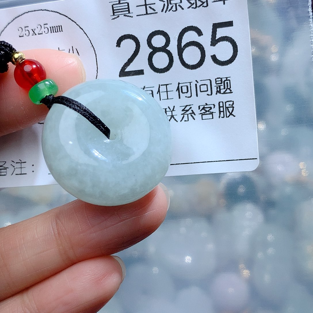 翡翠颈饰未镶嵌2865。