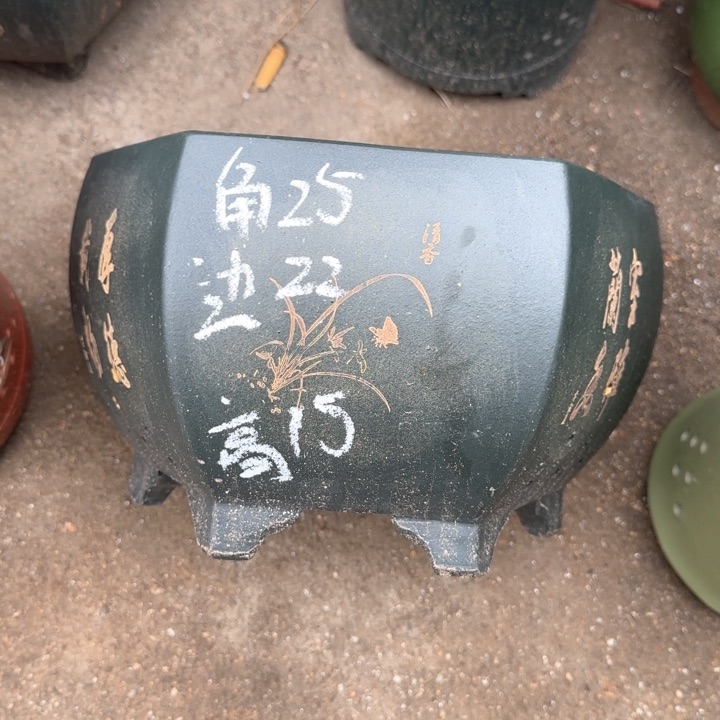 紫砂花盆 特价清仓