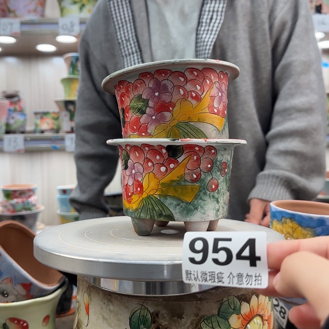 瑕疵瑕疵瑕疵瑕疵954