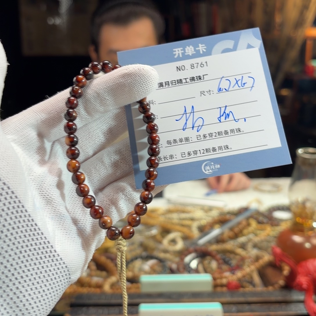 手串星月菩提源头工厂
