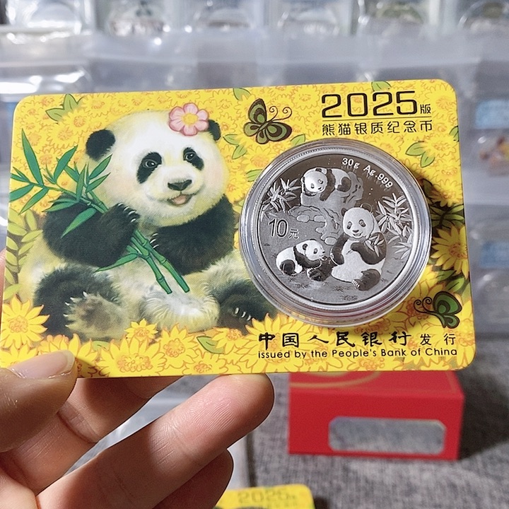 纯银智能卡25猫配说明书一枚如图