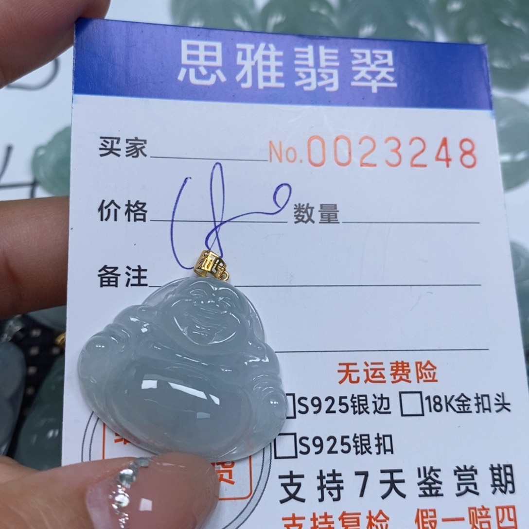 翡翠未镶嵌颈饰天然缅甸翡翠