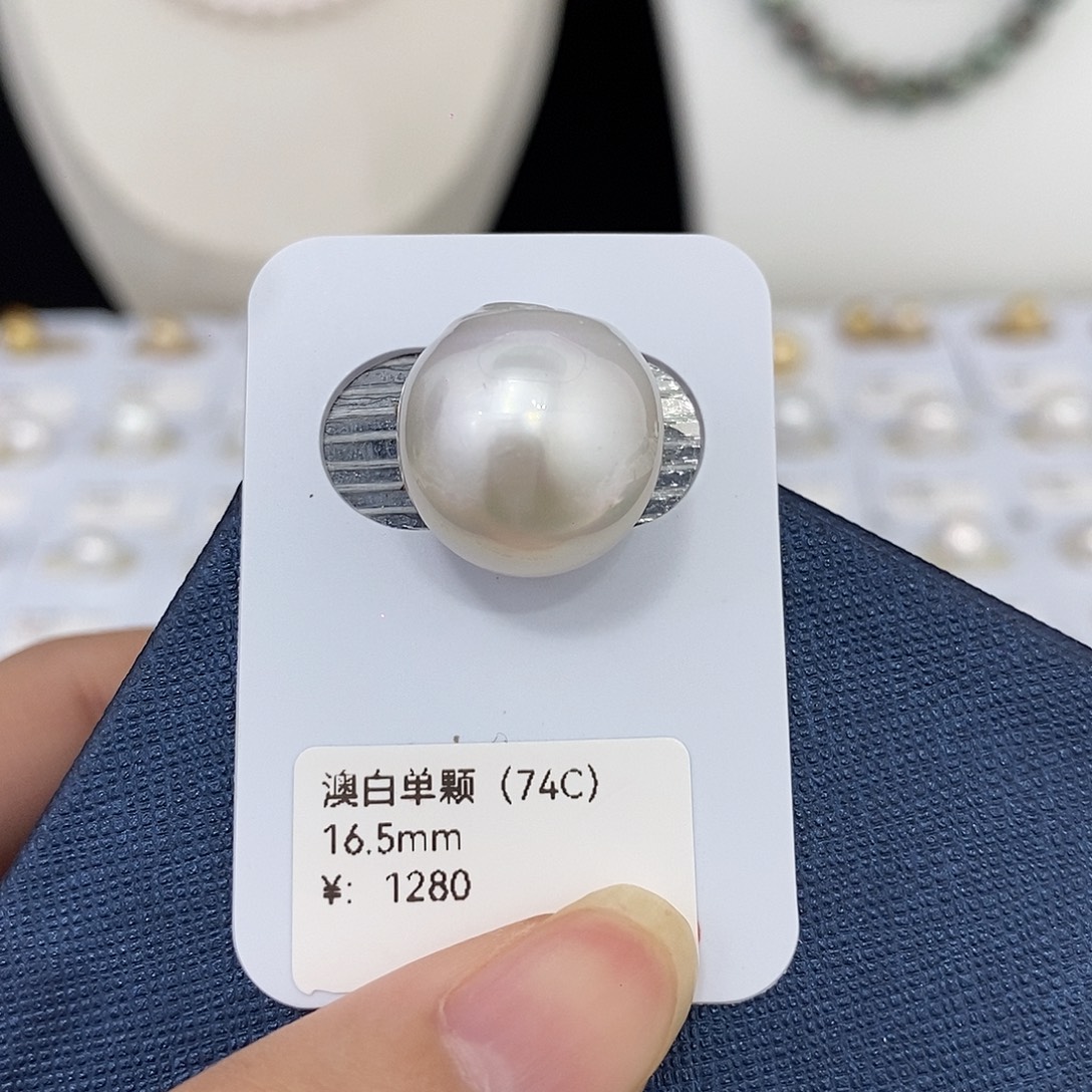 未镶嵌海水珍珠耳饰16.5mm澳白