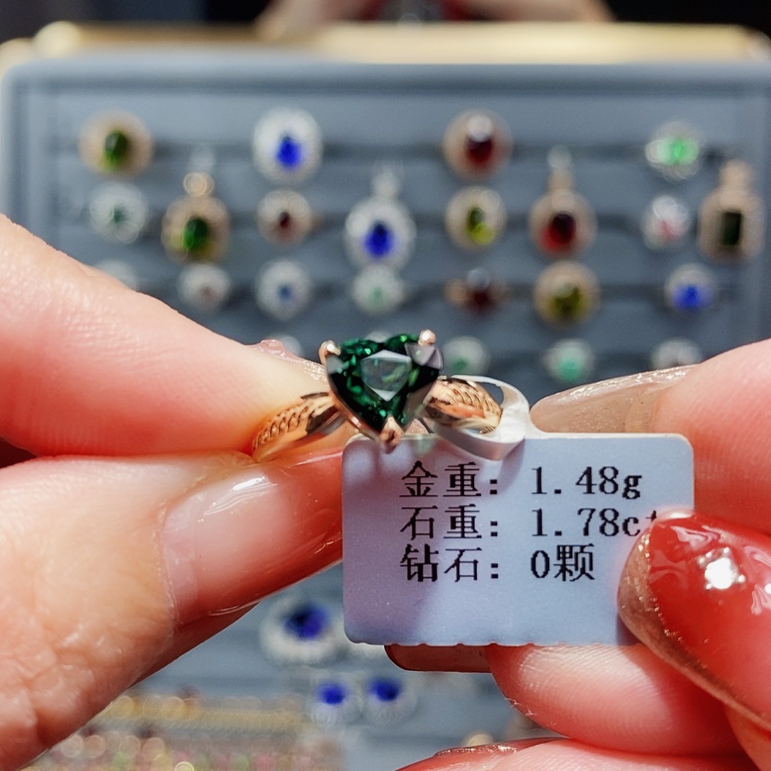 碧玺戒指18K金镶嵌1.78ct配钻