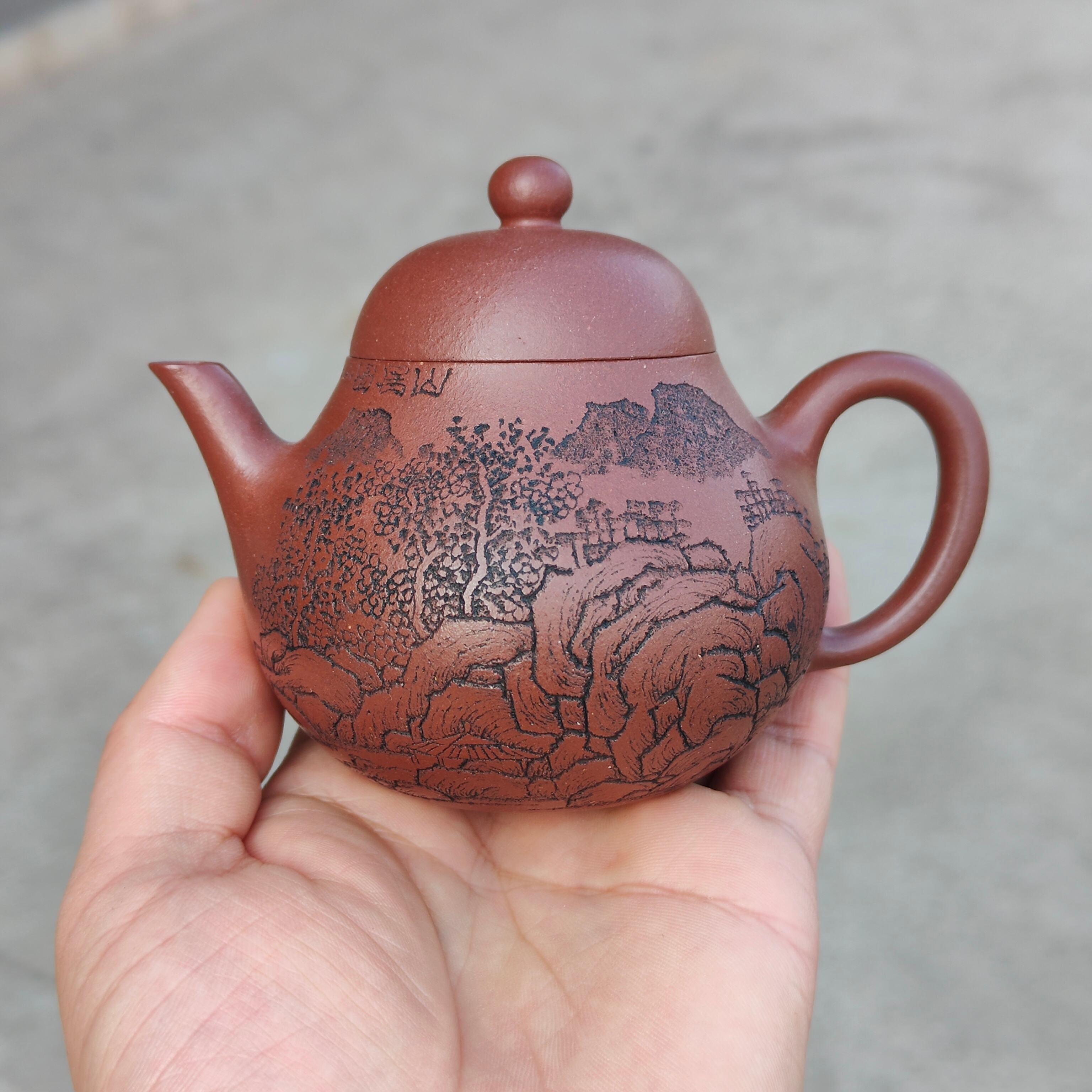 梨形190毫升原矿底槽清国工正品手刻宜兴紫砂壶