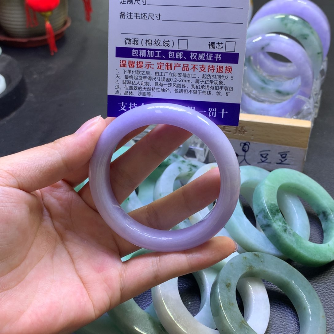 未镶嵌翡翠定制翡翠