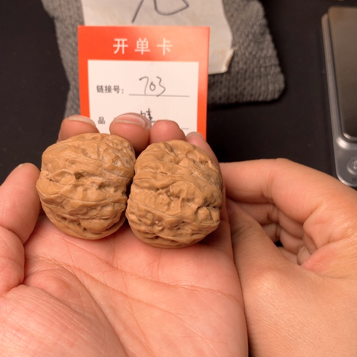 核桃摆件精品蛙蛙703号