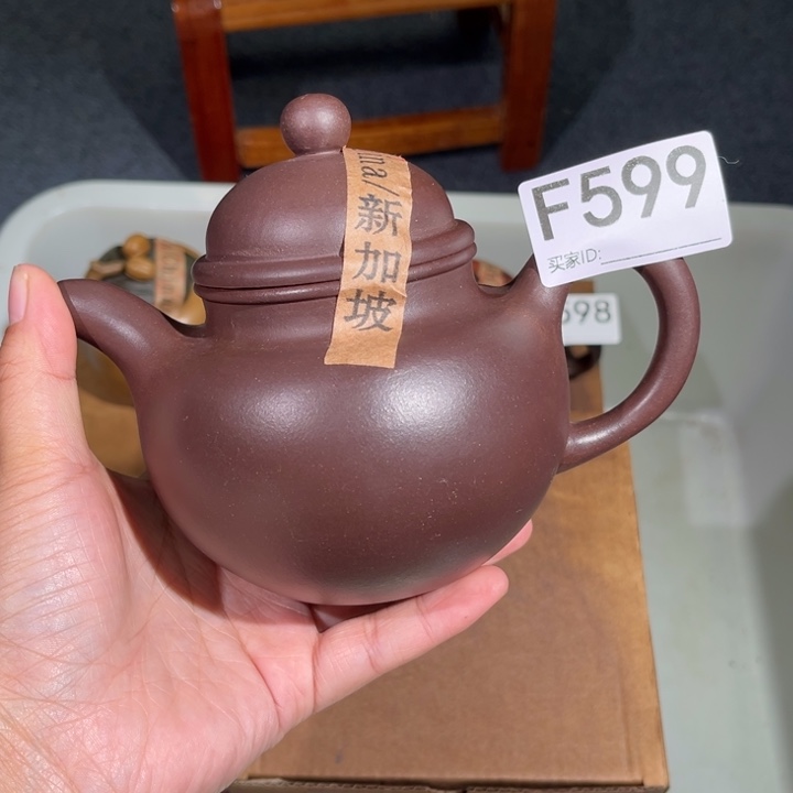 茶壶紫砂紫砂茶壶599