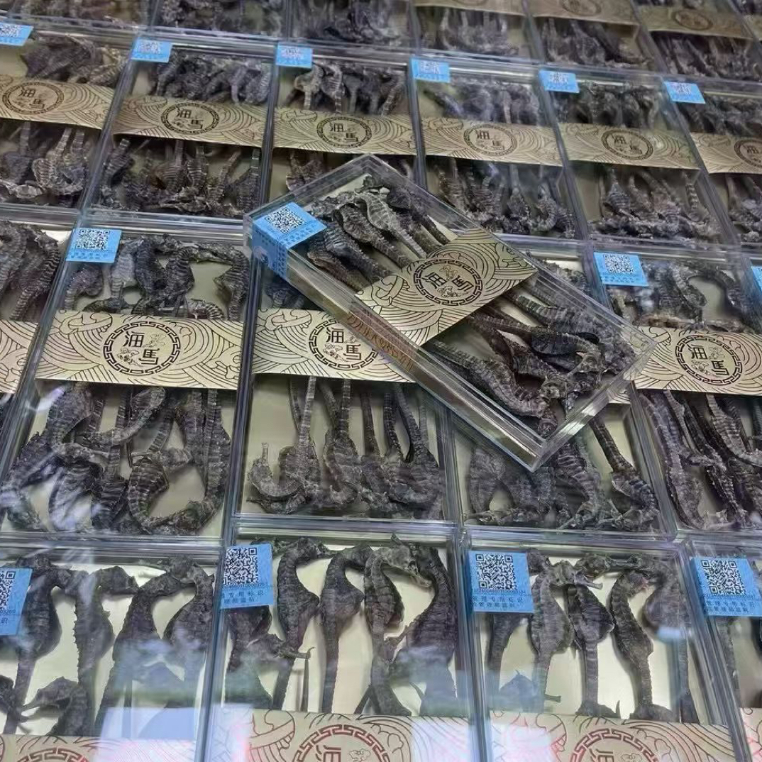 海干货马马泡洒料茶公母搭配源头直发带溯源码