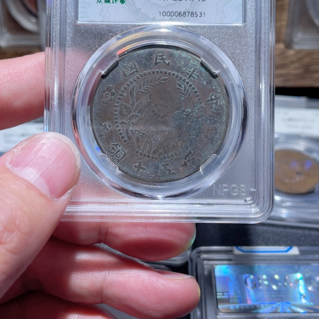 金属通古博今11111范范范8531