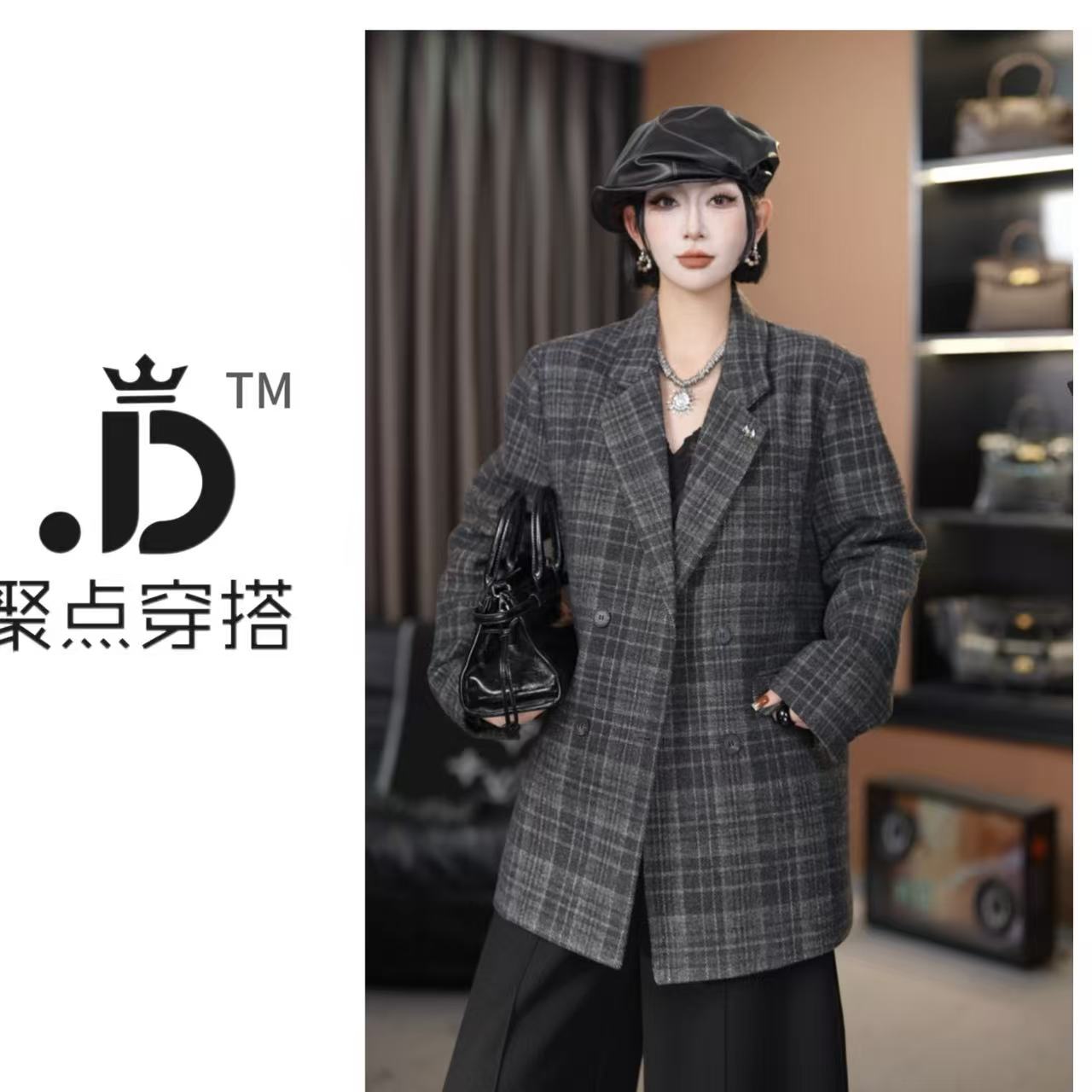 JUDIAN-【格子西装】羽绒服款格子西装8jd00525