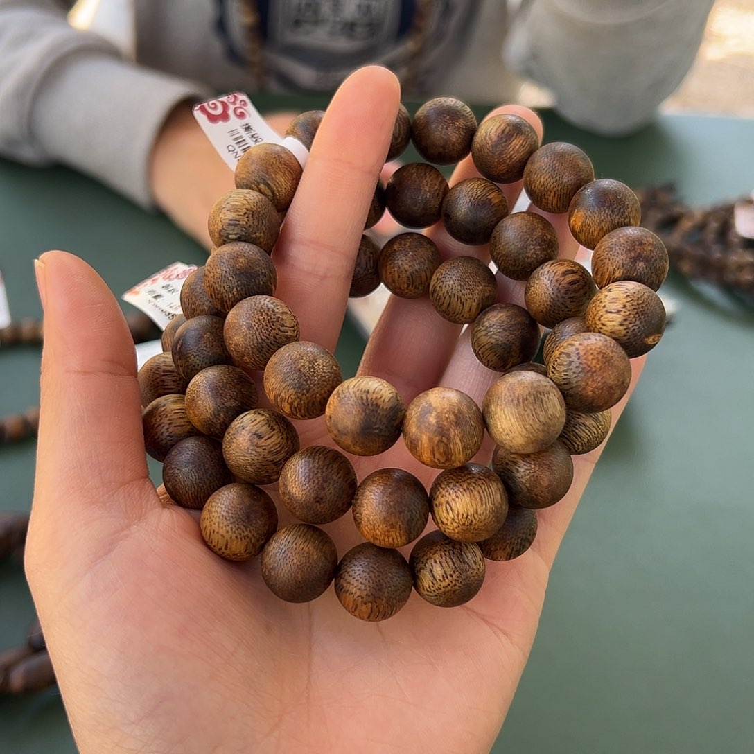 沉香手串金沙叶14克1.3多样性发一条