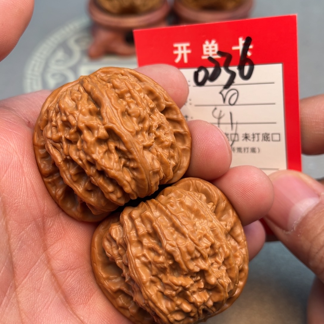 文玩核桃吊坠文玩