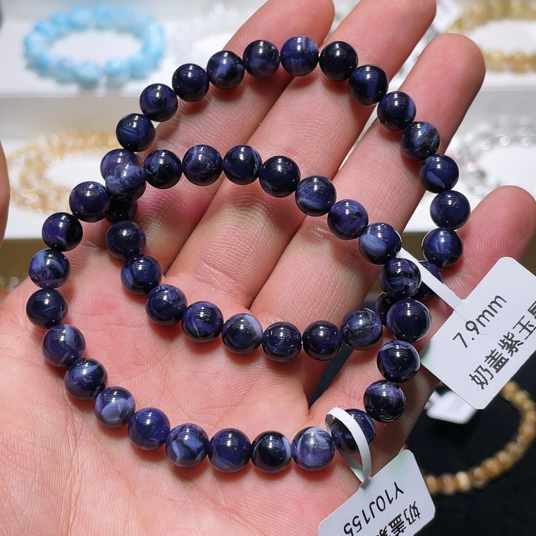 水晶手链未镶嵌紫玉晶7.9多样性任发其一