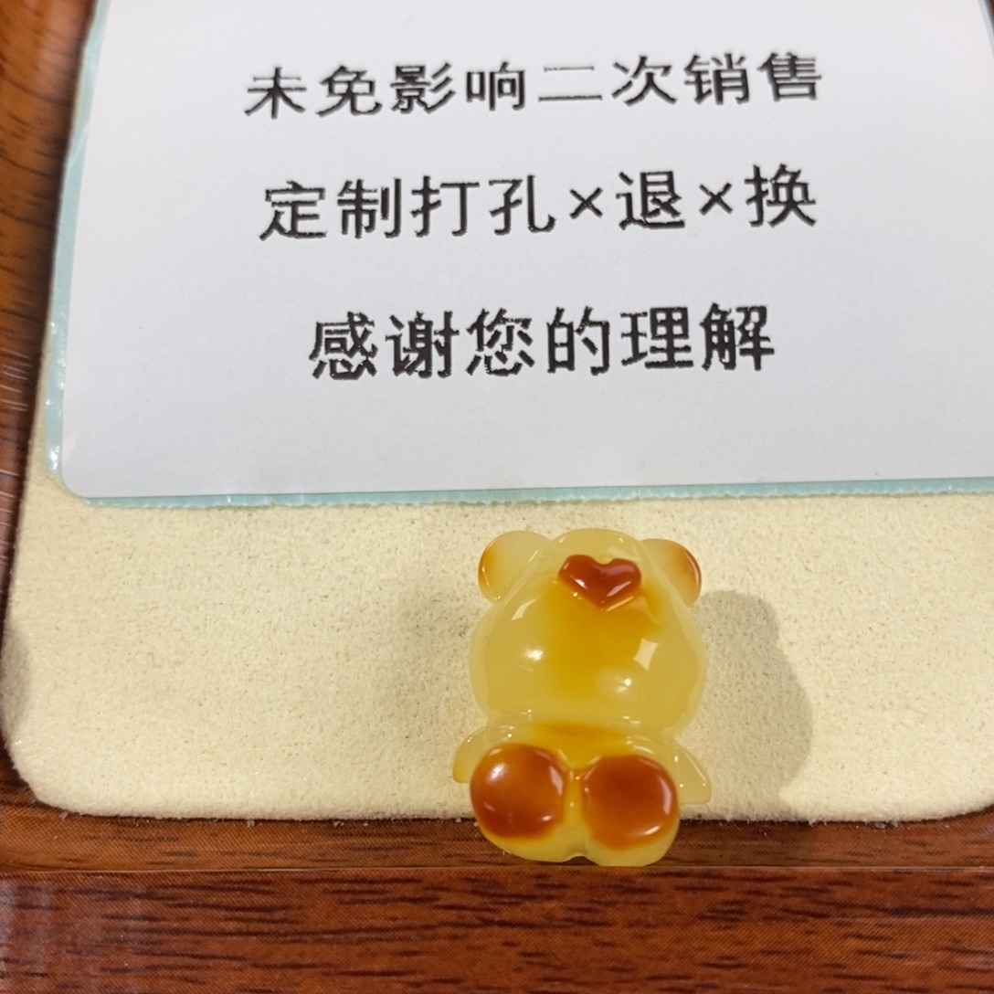 丶****裸石蜜蜡未镶嵌定制