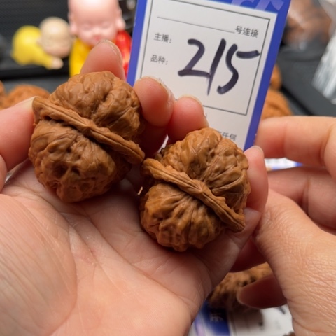 文玩核桃把件39蛤蟆头 215