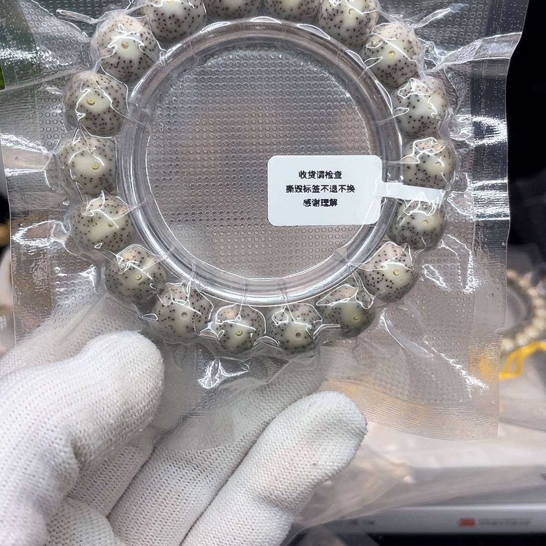 星月菩提手串13/12石玉料同枝果眯眯眼小细星单圈