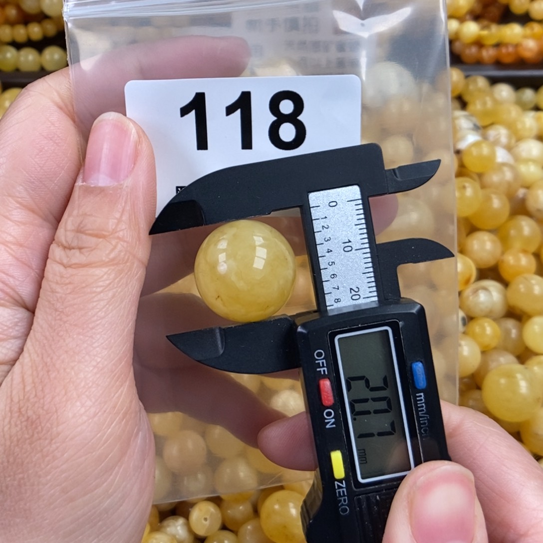 未镶嵌琥珀珠宝奇石