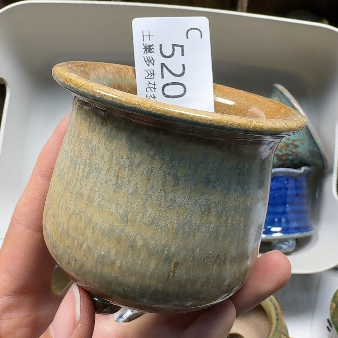罐陶瓷工艺与艺术